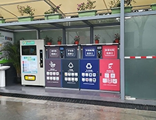 快速學(xué)會垃圾分類 4句口訣，全家老小都秒會