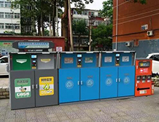 垃圾桶如何選擇？