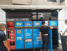 物聯(lián)網(wǎng)+智能垃圾桶，讓分類(lèi)行之有效