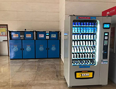 推進科技垃圾分類，打造智能綠色之城！