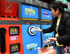 全國多地垃圾分類出“新招”，讓垃圾分類政策落地跑起來！