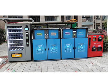全民垃圾分類時(shí)代來(lái)臨！智能垃圾箱實(shí)力助推！