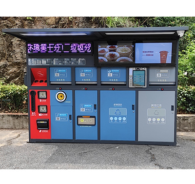 踐行綠色環(huán)保生活，爭做“低碳”人士