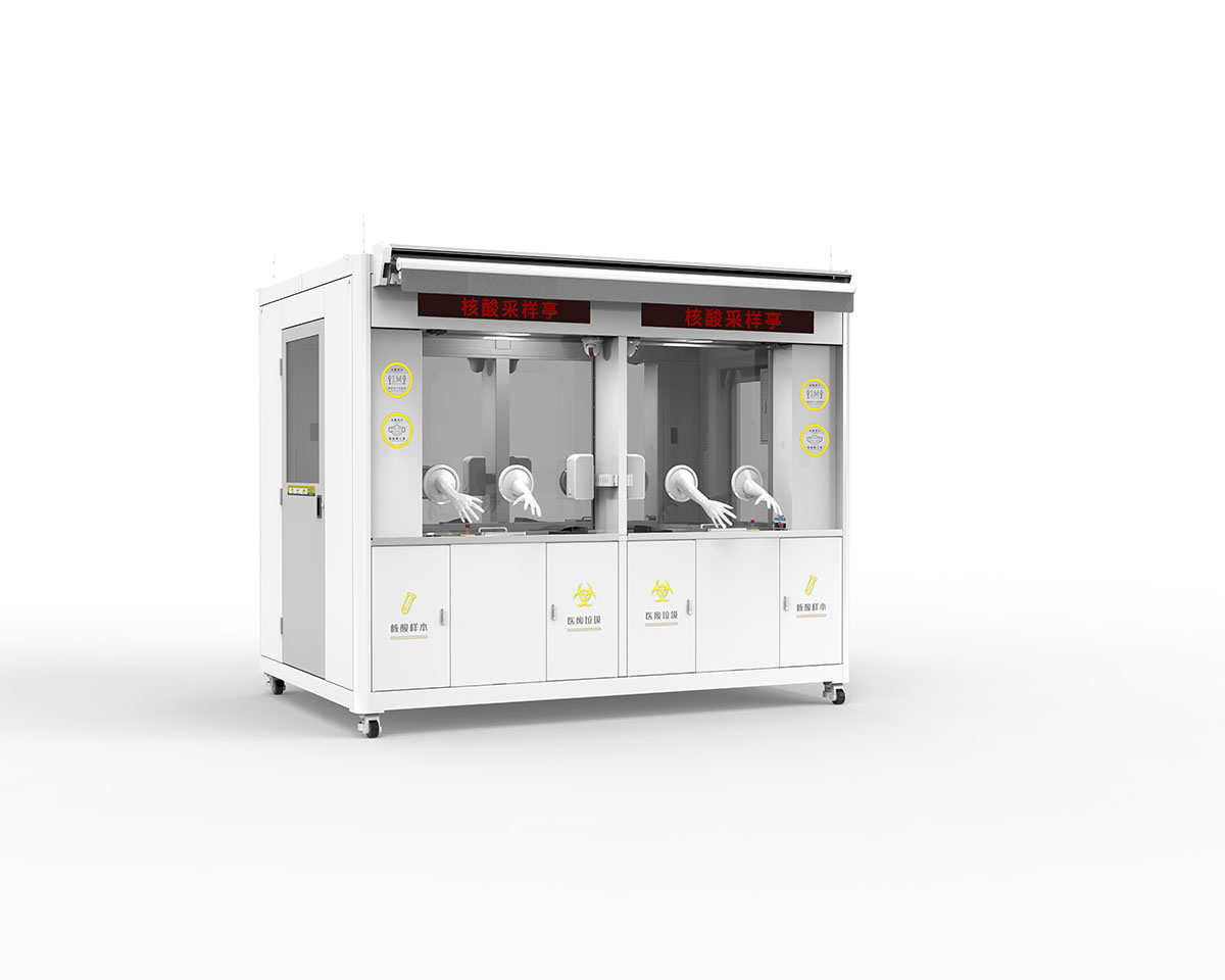 德瀾仕移動式智能核酸采樣亭上線，解決醫(yī)護(hù)人員穿“大白”的困擾