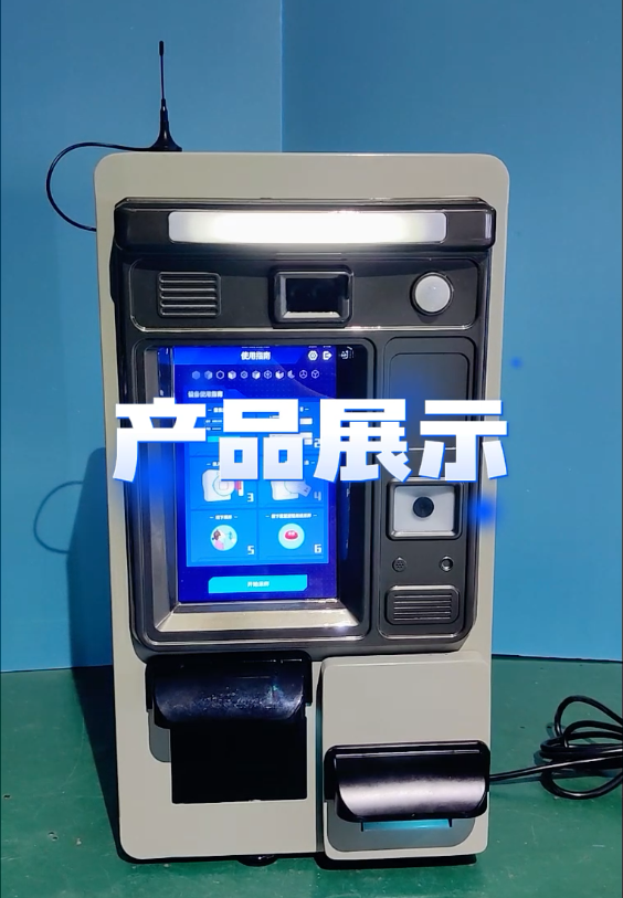 新冠核酸檢測采樣系統(tǒng)終端機如何使用？點擊查收這份指南