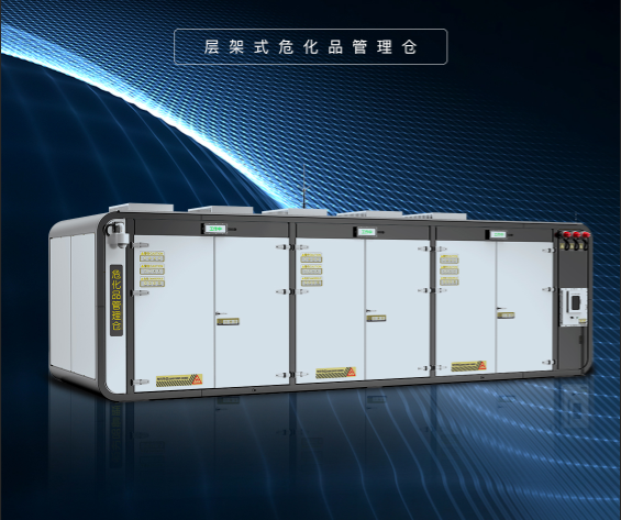 奇怪了，幾箱酒精也需要專用的?；反鎯駟?？