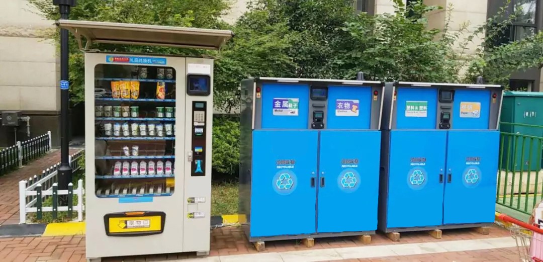 社區(qū)垃圾分類智能桶 社區(qū)垃圾分類智能桶
