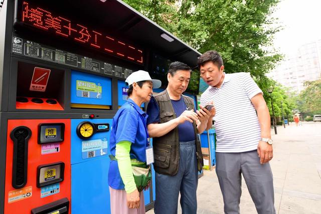 北京小區(qū)智能垃圾分類箱 北京小區(qū)智能垃圾分類箱