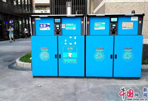 德瀾仕智能垃圾箱 德瀾仕智能垃圾箱