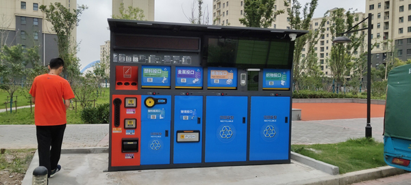 上海浦東智能垃圾分類箱 上海浦東智能垃圾分類箱