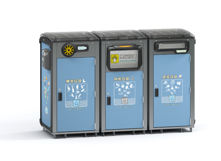 中國環(huán)博會(huì)太陽能壓縮式垃圾箱 中國環(huán)博會(huì)太陽能壓縮式垃圾箱