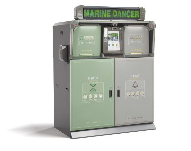 上海環(huán)博會(huì)智能廚余垃圾箱 上海環(huán)博會(huì)智能廚余垃圾箱
