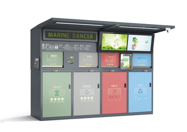 ZLD04智能柜式垃圾箱 ZLD04智能柜式垃圾箱