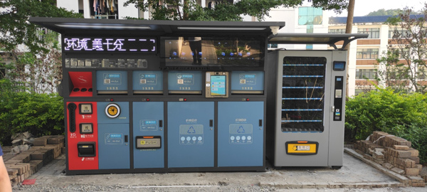 德瀾仕智能垃圾桶 德瀾仕智能垃圾桶.jpg