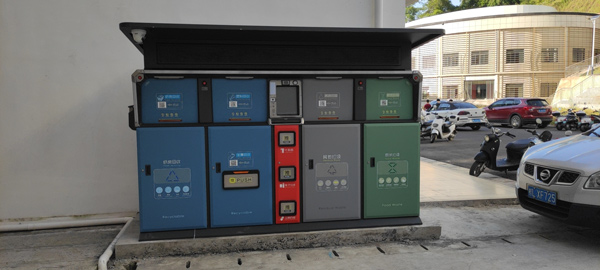 垃圾分類 垃圾分類.jpg