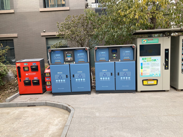 智能垃圾箱 智能垃圾箱