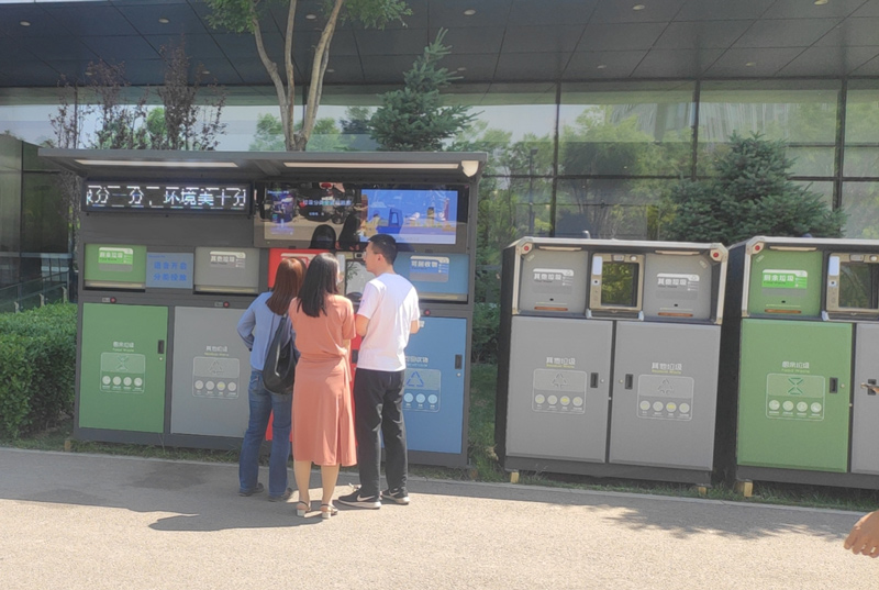 智能垃圾分類(lèi)設(shè)備 智能垃圾分類(lèi)設(shè)備
