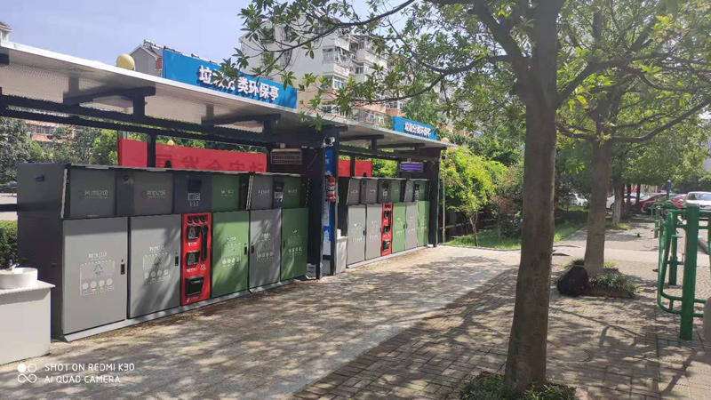 智能垃圾箱 智能垃圾箱