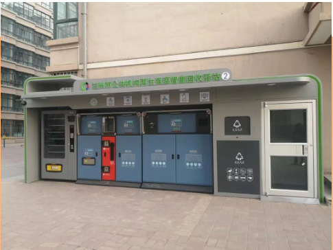 e90ad164-89ca-472e-b43b-4f0da2863265.jpg image.png